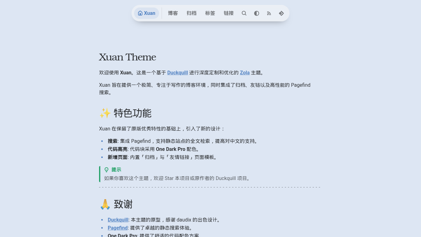Light mode screenshot of xuan Zola theme demo website
